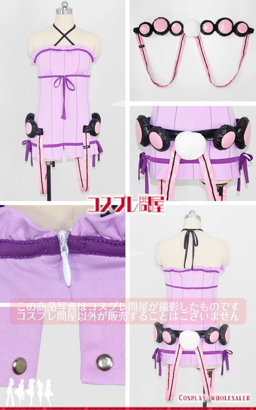 VOCALOID4( Vocaloid *bo Caro ). month ... costume play clothes [0272]