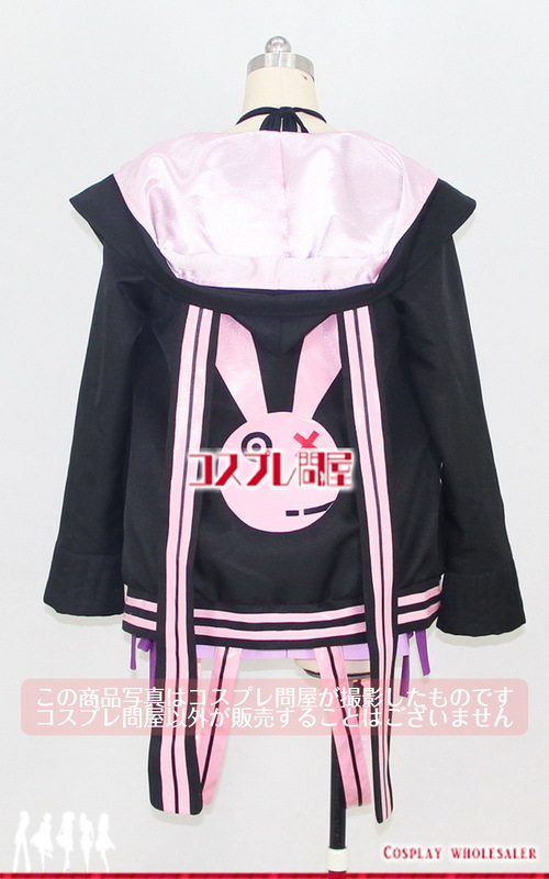 VOCALOID4( Vocaloid *bo Caro ). month ... costume play clothes [0272]