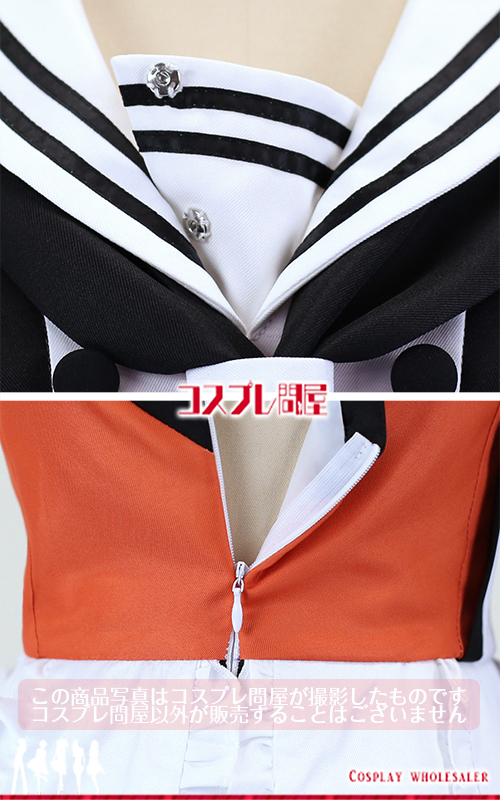 .. this comb ..- Kantai collection - god through modified two costume play clothes [5323]