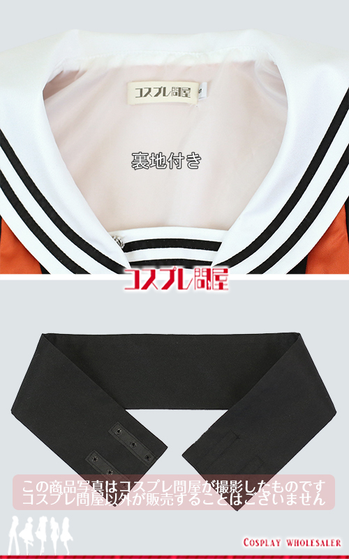 .. this comb ..- Kantai collection - god through modified two costume play clothes [5323]