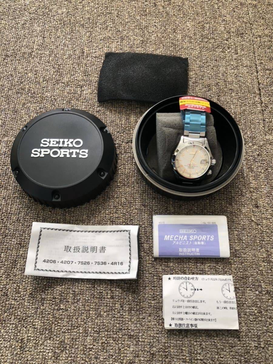 「未使用」SCVF007 4S15-6000 SEIKO セイコー メカニカル アルピニスト 自動巻き メンズ 腕時計 アイボリー文字盤 _画像2