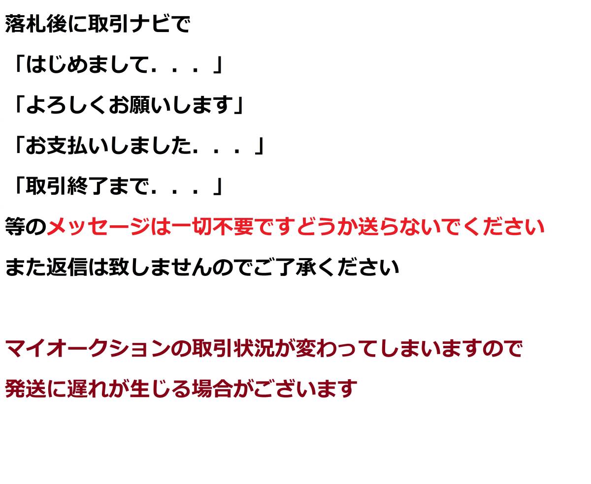 送料無料【アップル 純正】ファイン ウーブン ウォレット【MT2N3FE/A】MagSafe_画像4