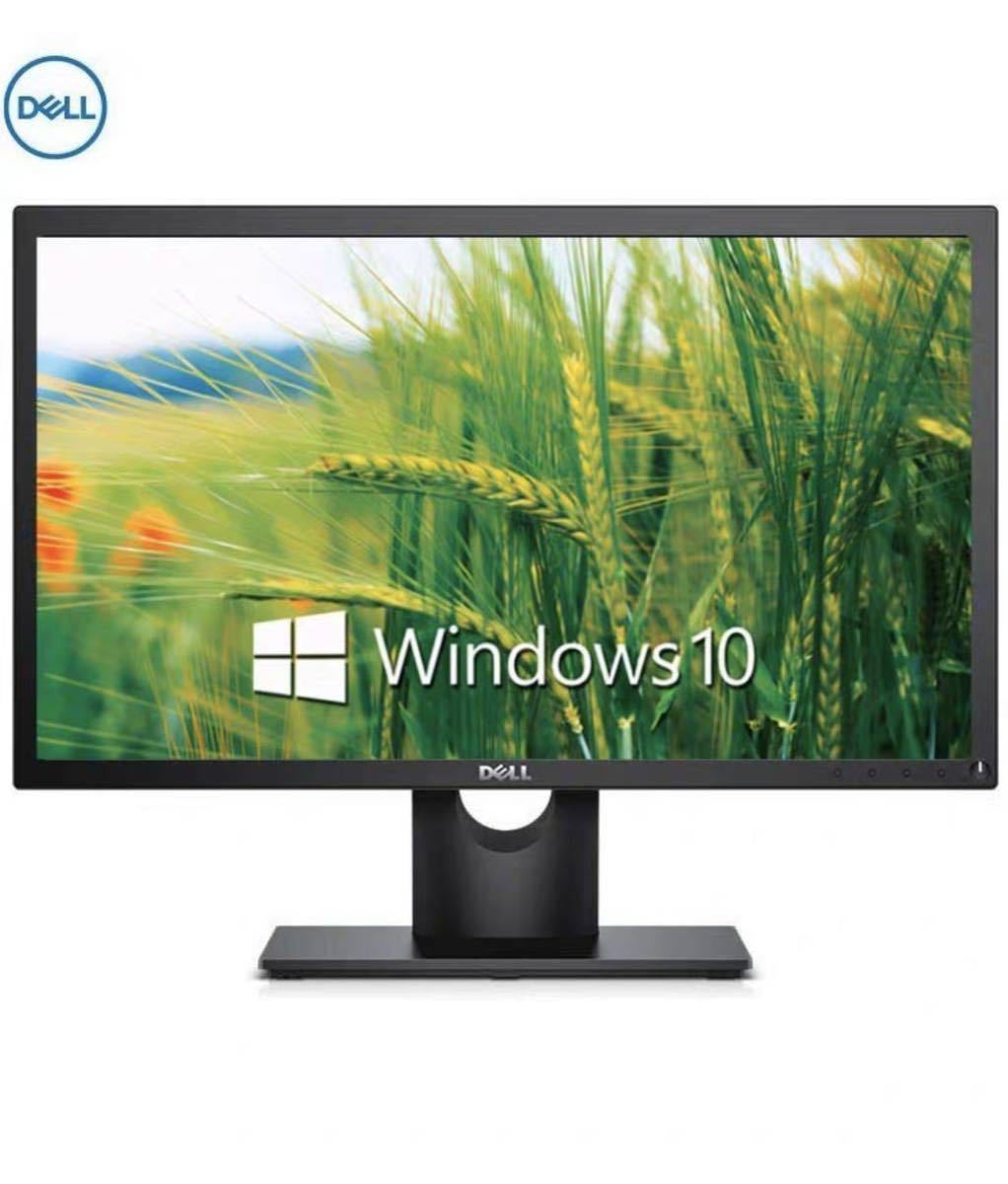 完動品DELL 液晶ディスプレイ E2216H 21.5インチワイド LED液晶モニター 薄型 1920 x 1080 フルHD 16:9 省電力 6ヶ月保証付き 中古-美品_画像2