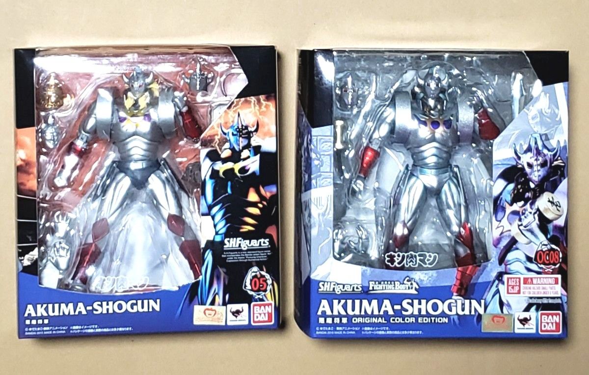 S.H.フィギュアーツ キン肉マン 悪魔将軍 ORIGINAL COLOR EDITION 2体セット S.H.Figuarts