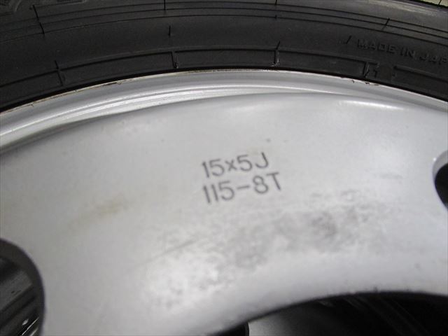 送料無料　新品スタッドレス　195/75R15　DUNLOP　LT03　三菱キャンター　ふそう　NT450　KWC15×5J　115-8　5穴　両面再塗装　6本セット_画像2