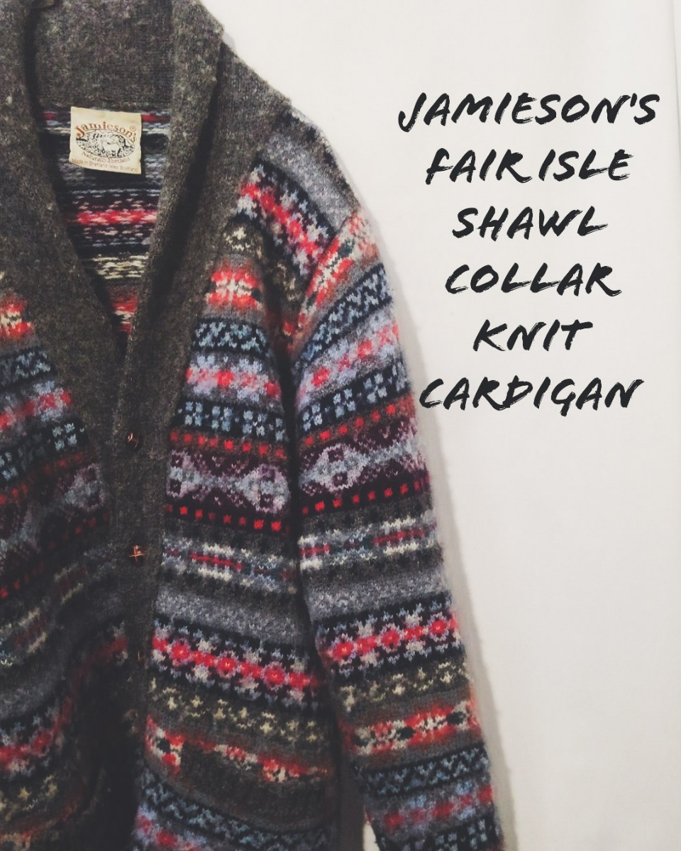 Jamieson's fair isle shawl collar knit cardigan ジャミーソンズ フェアアイル柄 ショールカラー ニット カーディガン スコットランド製_画像1