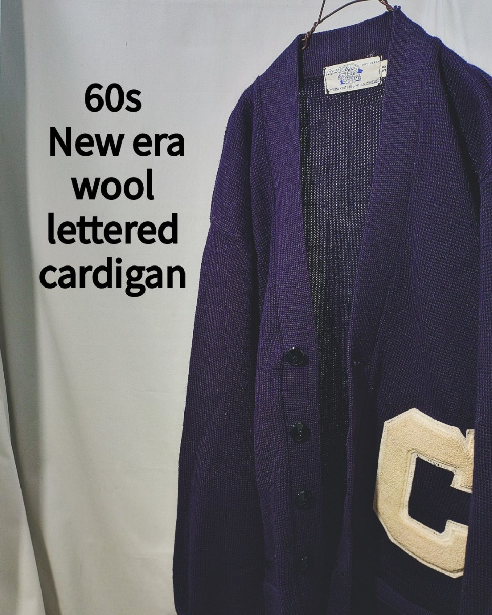 Vintage New era wool lettered cardigan 60s ニューエラ ウール ローゲージ ニット レタード カーディガン 紫紺 ナス紺 ビンテージ