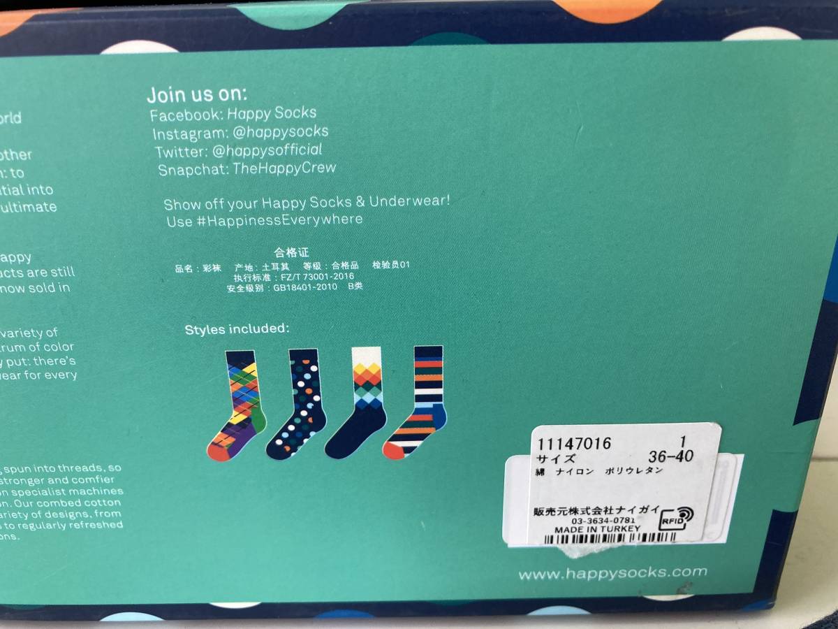  Happy Socks 3足セット/サイズ36-40 ハッピーソックス 23～25.5㎝☆未使用_画像3