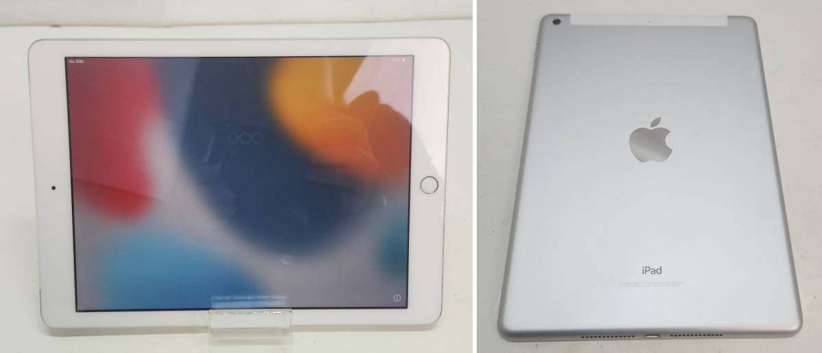 【5693】1円~ Apple タブレット iPad 3台 まとめ iPad 5世代 A1823 iPad Air 2世代 A1567 iPad 7世代 A2198 ジャンク品_画像6