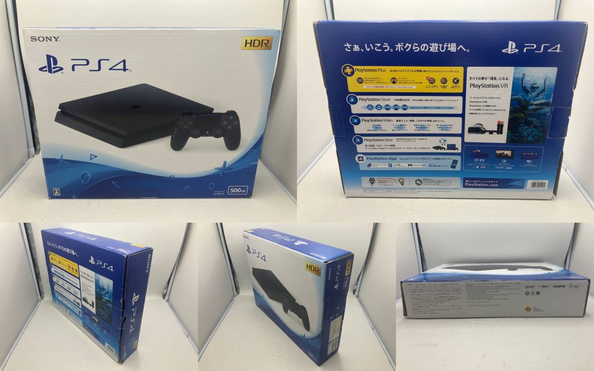 【6821】[1円～] SONY ソニー PlayStation4 本体 CUH-2100A B01 JetBlack 500GB 店舗印あり ゲーム ハード 動作確認済み 中古品_画像2