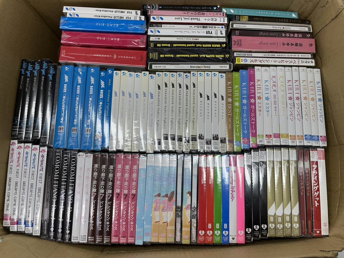 【5578】CD 約13kg まとめ AKB48 AAA KARA 浜崎あゆみ 西野カナ 板野友美 渡り廊下走り隊 など 未開封品 中古品_画像5