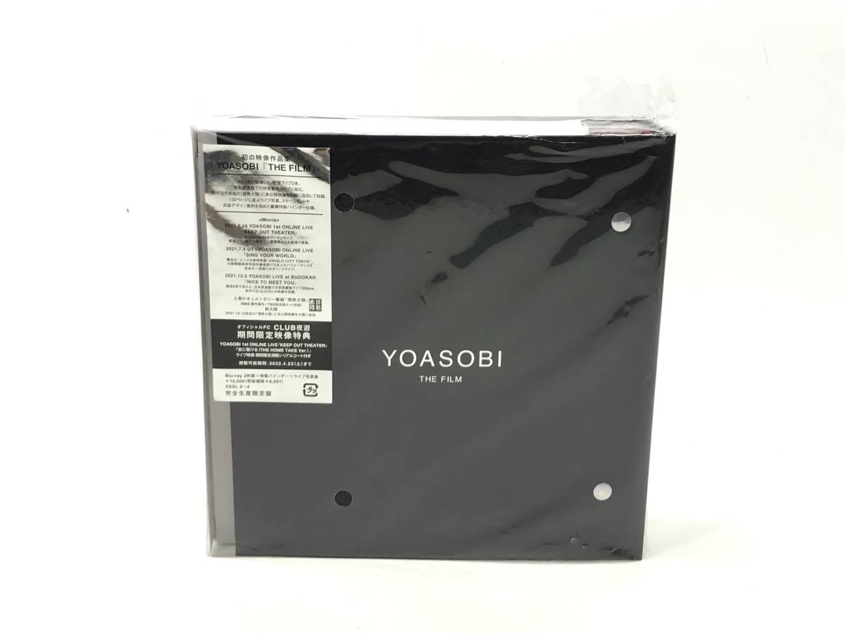 【5850】[Blu-ray] YOASOBI / YOASOBI THE FILM 完全生産限定版 動作確認済み 中古品_画像1