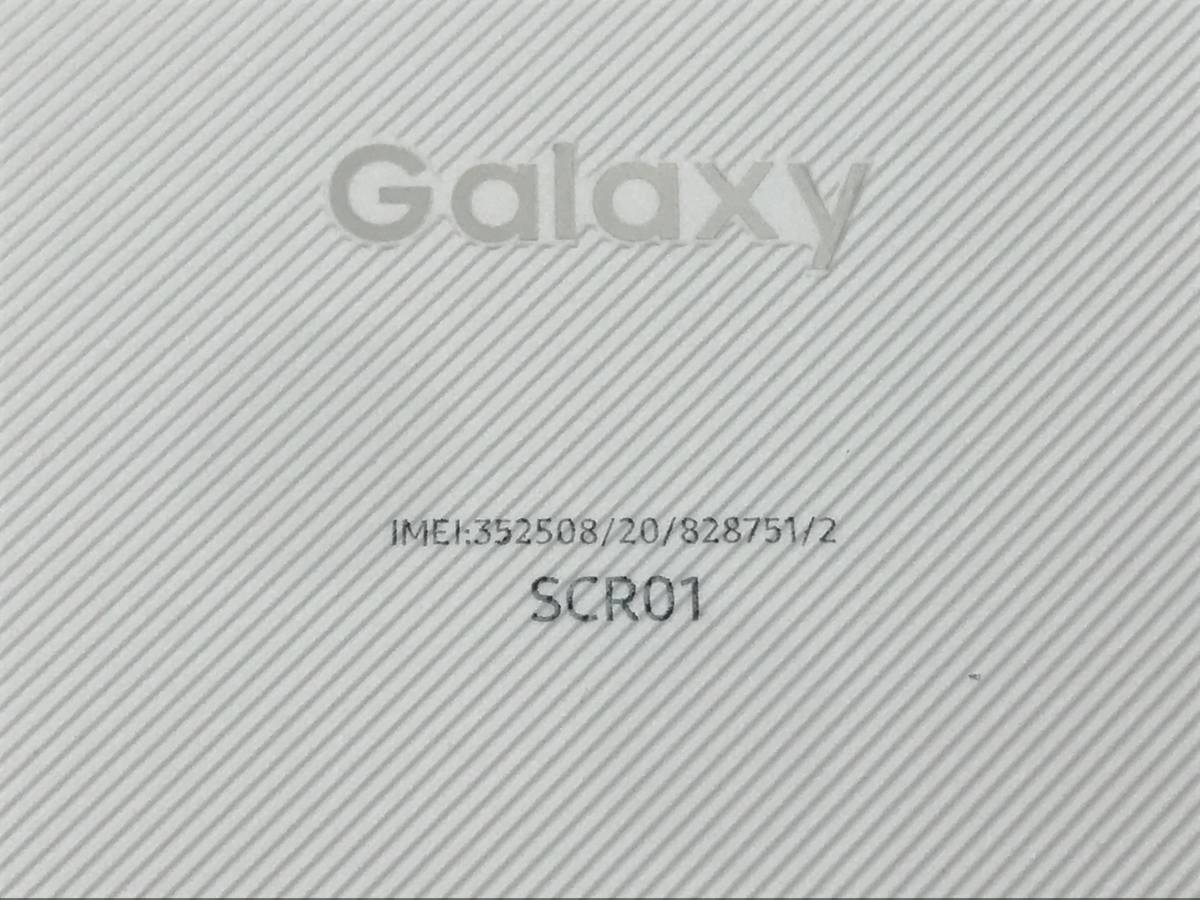 【6125】Galaxy 5G Mobile Wi-Fi SCR01 ホワイト SIMフリー モバイル ルーター 中古品_画像6