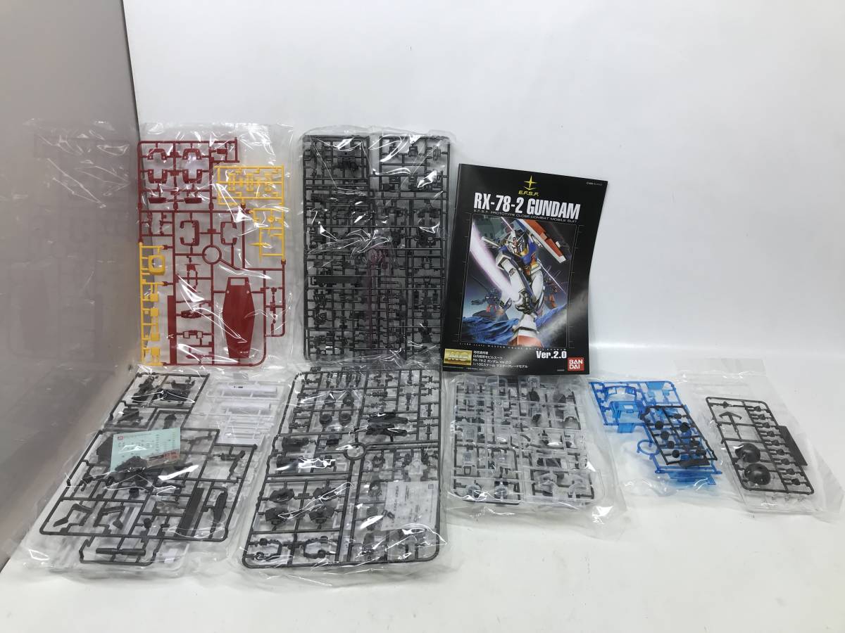 【6251】一番くじ 機動戦士ガンダム ガンプラ40周年 MG B賞 RX-78-2 ガンダムVer.20. ソリッドクリアスタンダード 未組立 中古品_画像2