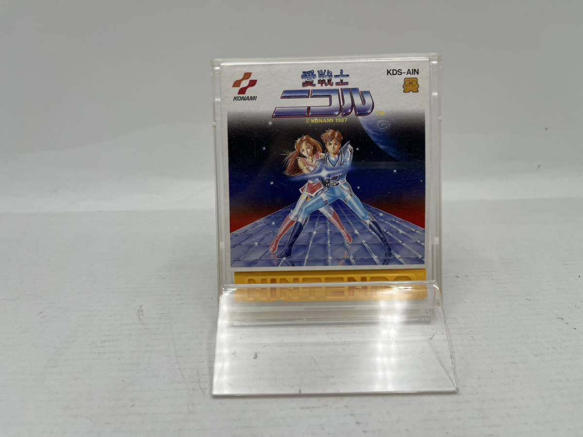 【6351】[1円～] ファミコンソフト(ディスクシステム) 愛戦士ニコル 未動確 中古品_画像1