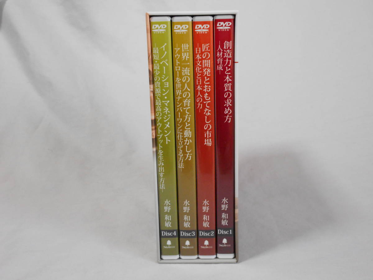 仕事術 普通のサラリーマンをNo.1へ導く本質思考法DVDーBOX 仕事術 普通のサラリーマンをNo.1へ導く本質思考法DVDーBOX