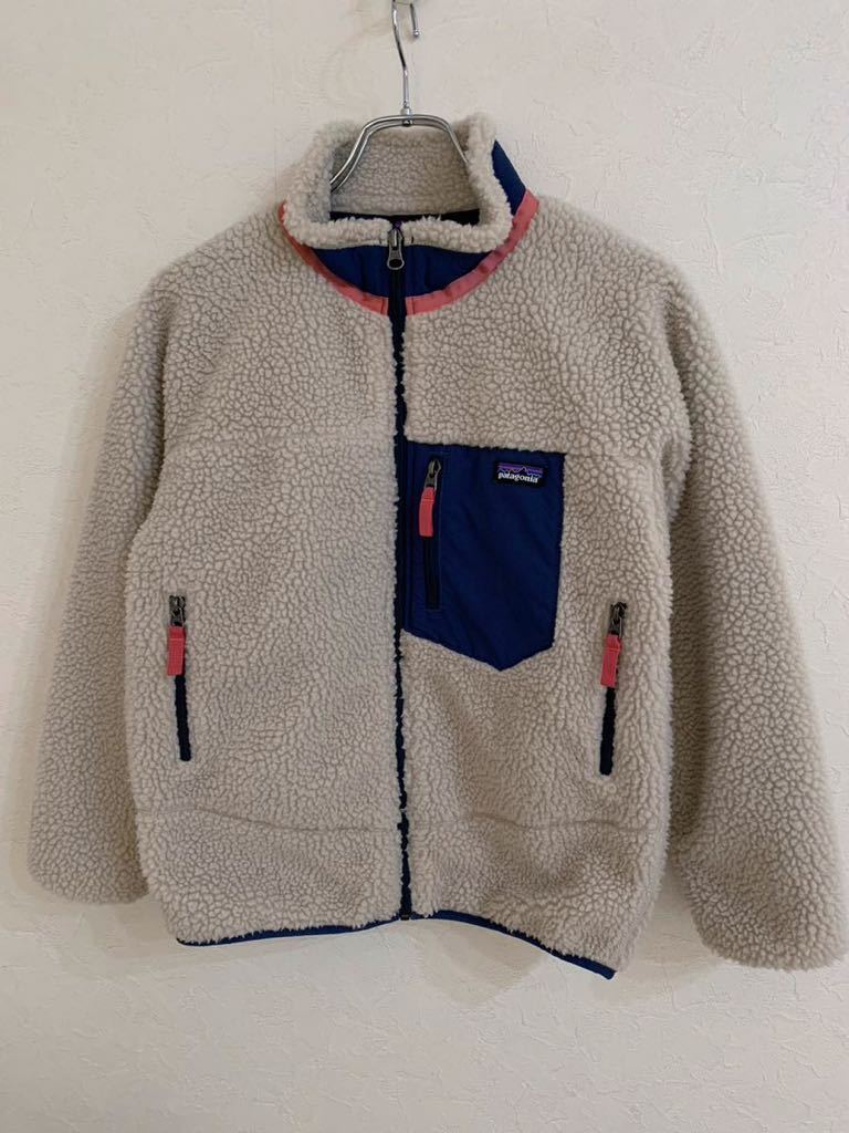 美品　patagonia パタゴニア キッズフリースジャケット レトロX ハイネックスタンドカラー　Lサイズ_画像1