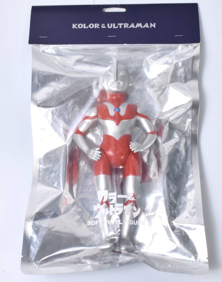 新品 限定 未開封 KOLOR ＆ ULTRAMAN カラー ウルトラマン 450 マルサン製 ソフビ フィギュア 全高30cm_画像3