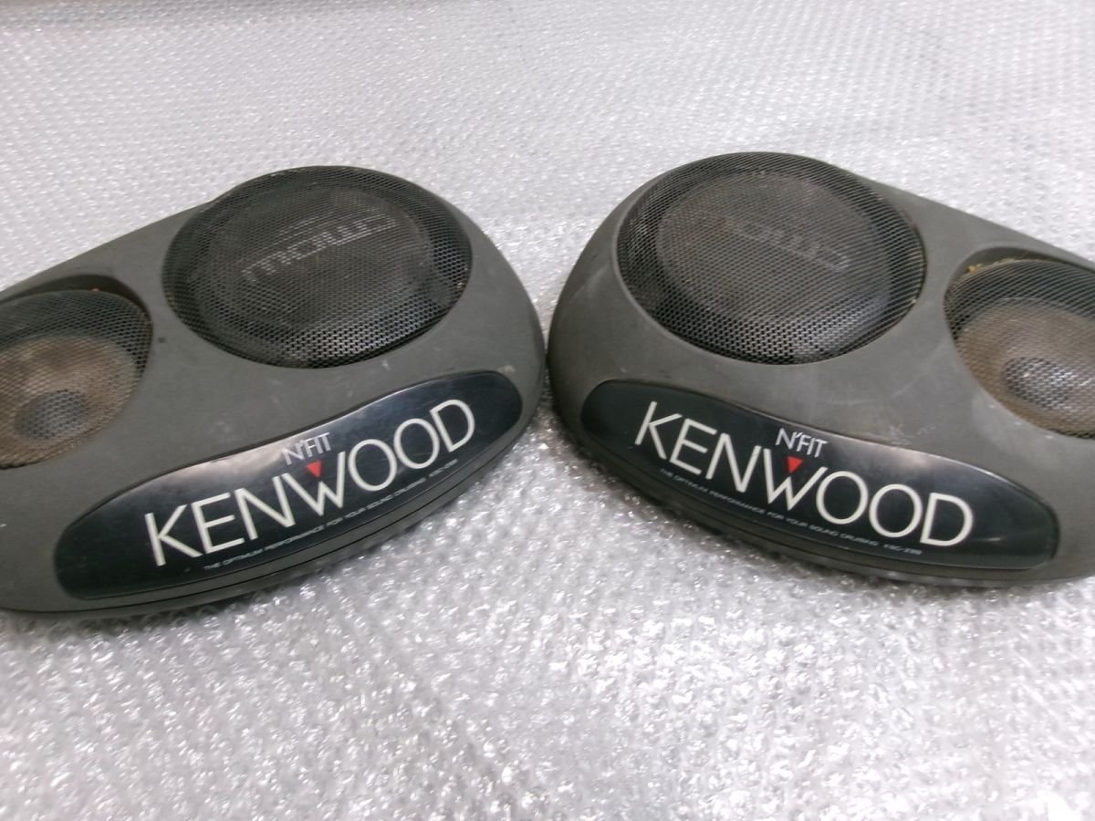 ★激安!★KENWOOD ケンウッド KSC-Z99 スピーカー 3WAY 4Ω 150W 置き型 2個 左右 / 2Q10-1872_4枚目画像