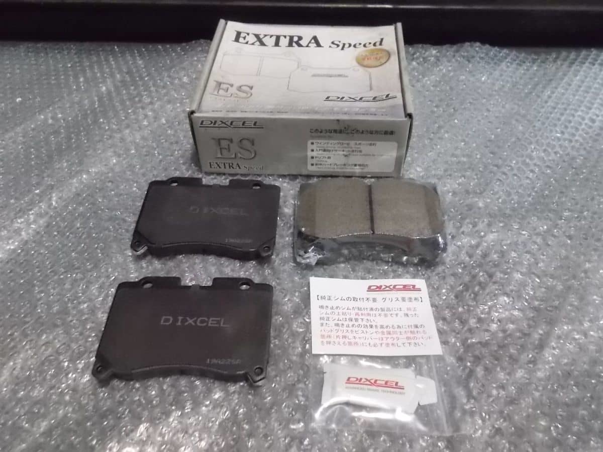 * new goods!*DIXCEL Dixcel Extra Speed extra Speed front brake pad left right ST205 Celica GT-FOUR JZA80 etc. / 2Q1-655