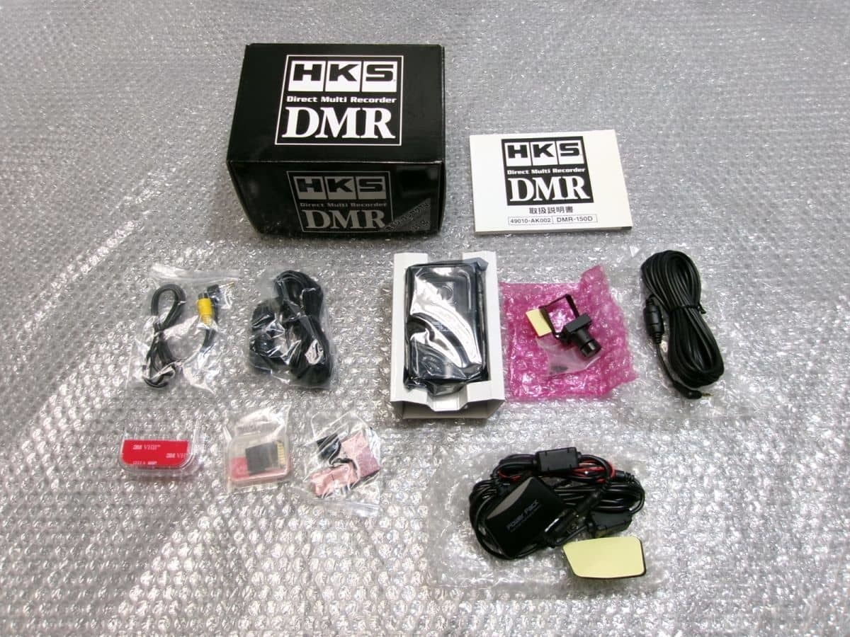 ★新品!★HKS DMR150D ダイレクトマルチレコーダー ドライブレコーダー ドラレコ 49010-AK002 / 2Q4-423
