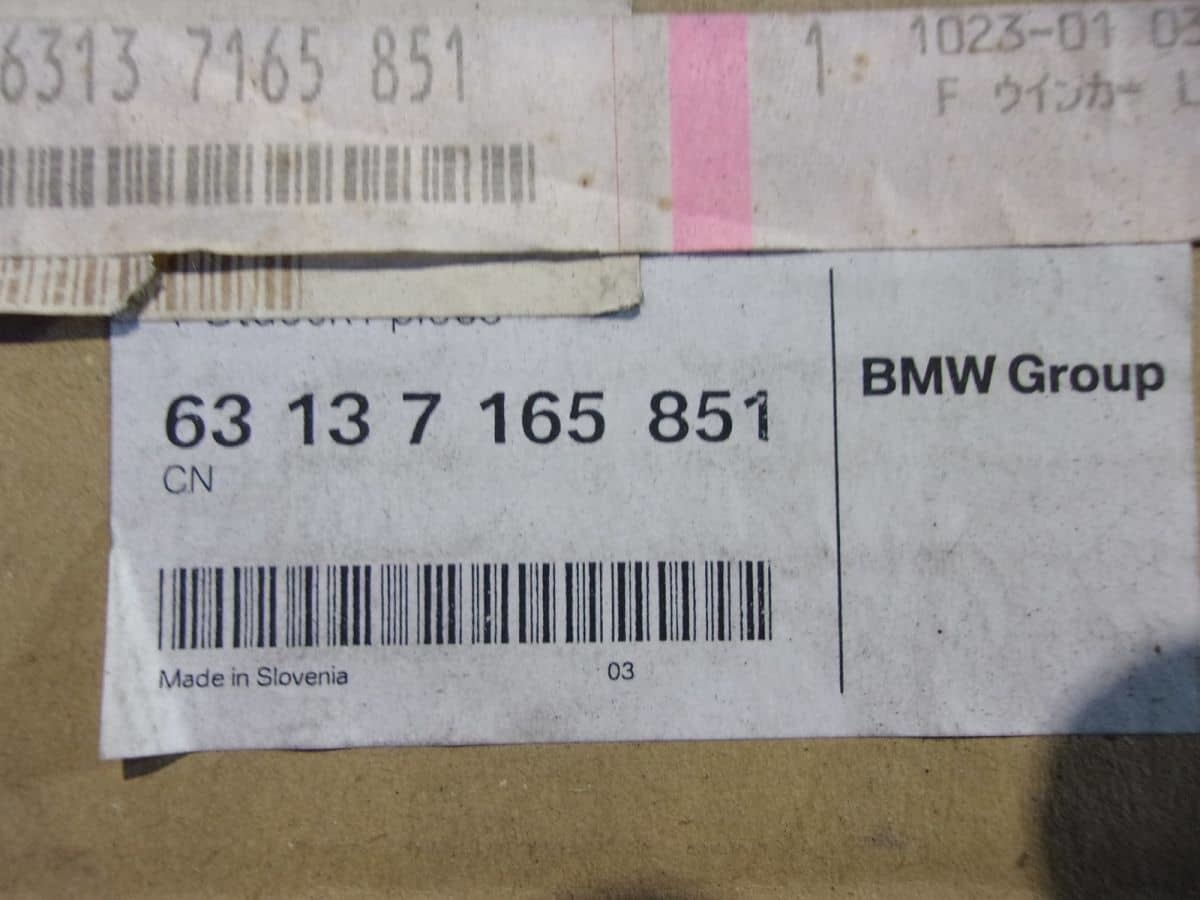 ★未使用!★BMW E46 3シリーズ 純正 ノーマル フロントウィンカー 左 7165851 / Q5-1235_画像9