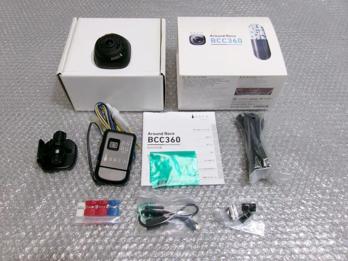 ★未使用!★BREX カーメイト BCC360 ドライブレコーダー ドラレコ 4K 360度 LED信号機対向 無線LAN 駐車監視 / Q5-830