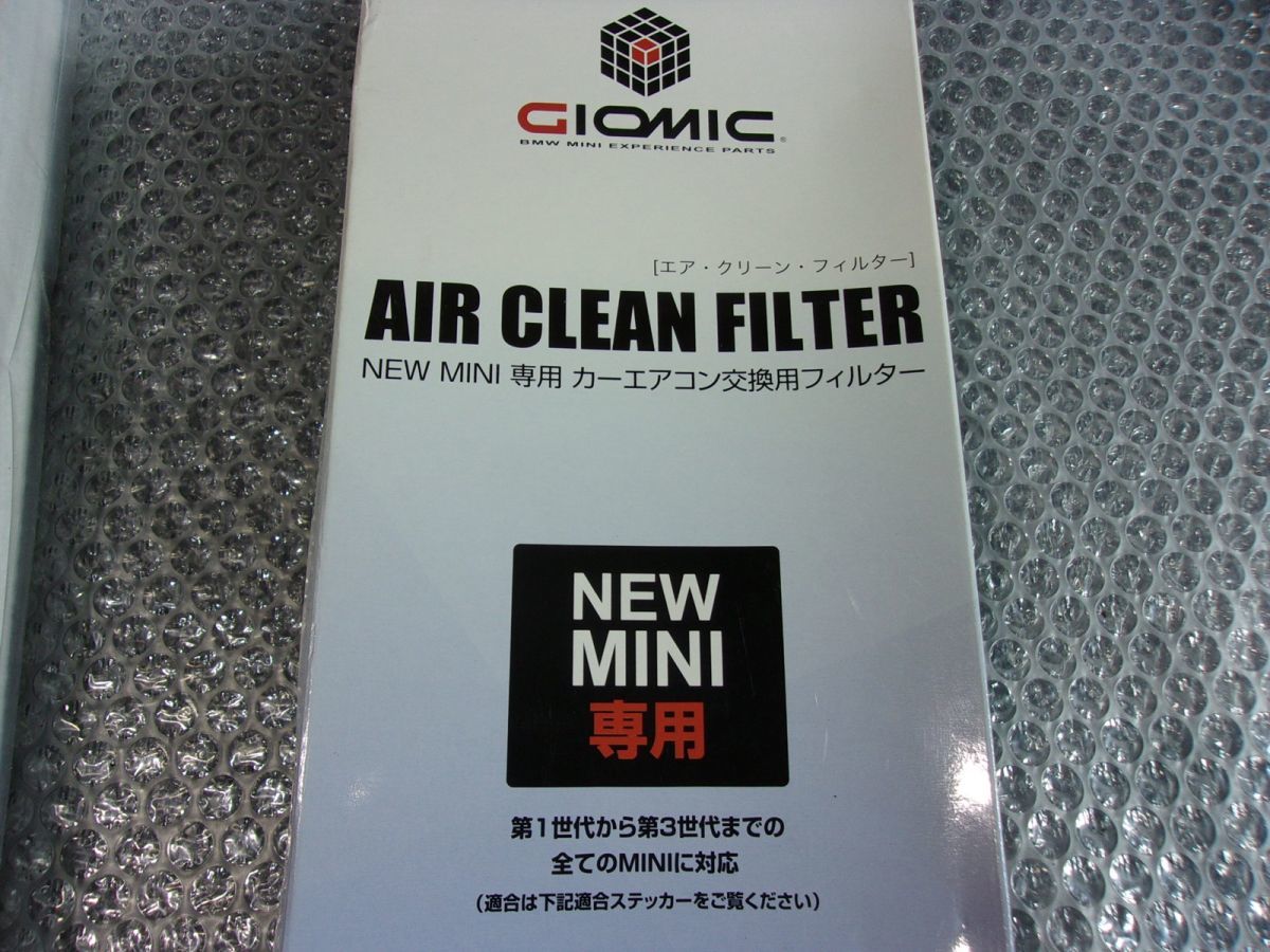 * не использовался!*GIOMIC geo mik воздушный фильтр -n фильтр машина фильтр кондиционера 06621 R55 R56 R57 R58 R59 R60 R61 и т.п. / Q10-988