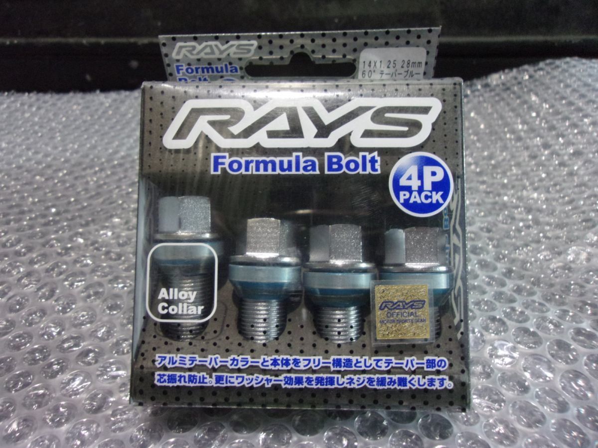 ★激安!★RAYS レイズ Formula Bolt メッキボルト ホイールボルト M14×1.25 28mm 60度 4本 / 4Q11-647_画像1