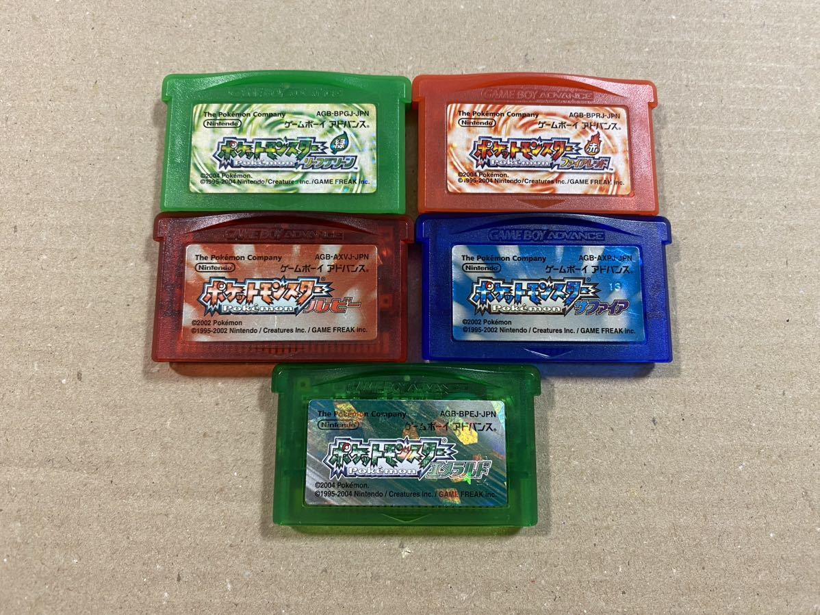 GBA ゲームボーイアドバンス ポケットモンスター ルビーサファイア