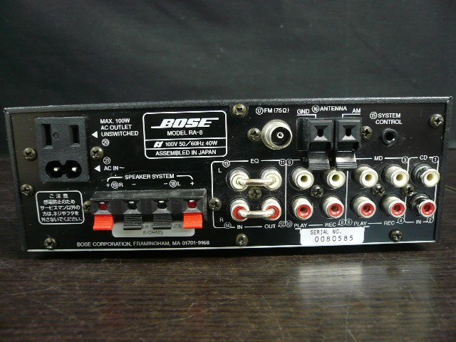 EMB-63238-45 BOSE ボーズ RECEVER ステレオチューナーアンプ RA-8 リモコン AMS-11付き_画像6