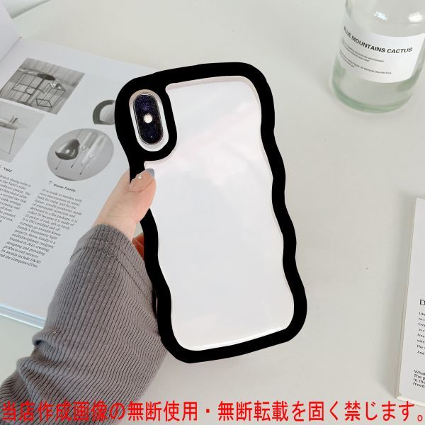 D 黒 iPhone XS ケース カバー 可愛い 女性 人気 アイフォン 保護 丈夫 頑丈 耐衝撃 裏面 透明 持ちやすい Apple アップル 軽量 ブラック_画像1