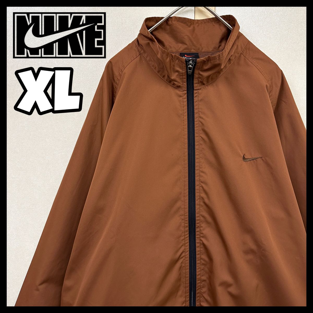 90s NIKEナイロンジャケットブラウン 茶色 刺繍ロゴ オーバーサイズ XL