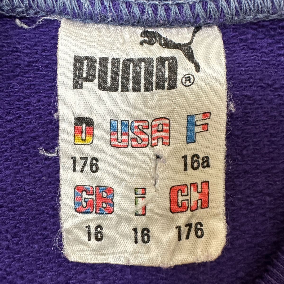 90s puma プーマ スウェットトレーナープルオーバープリント old 刺繍 ブルガリア製  古着