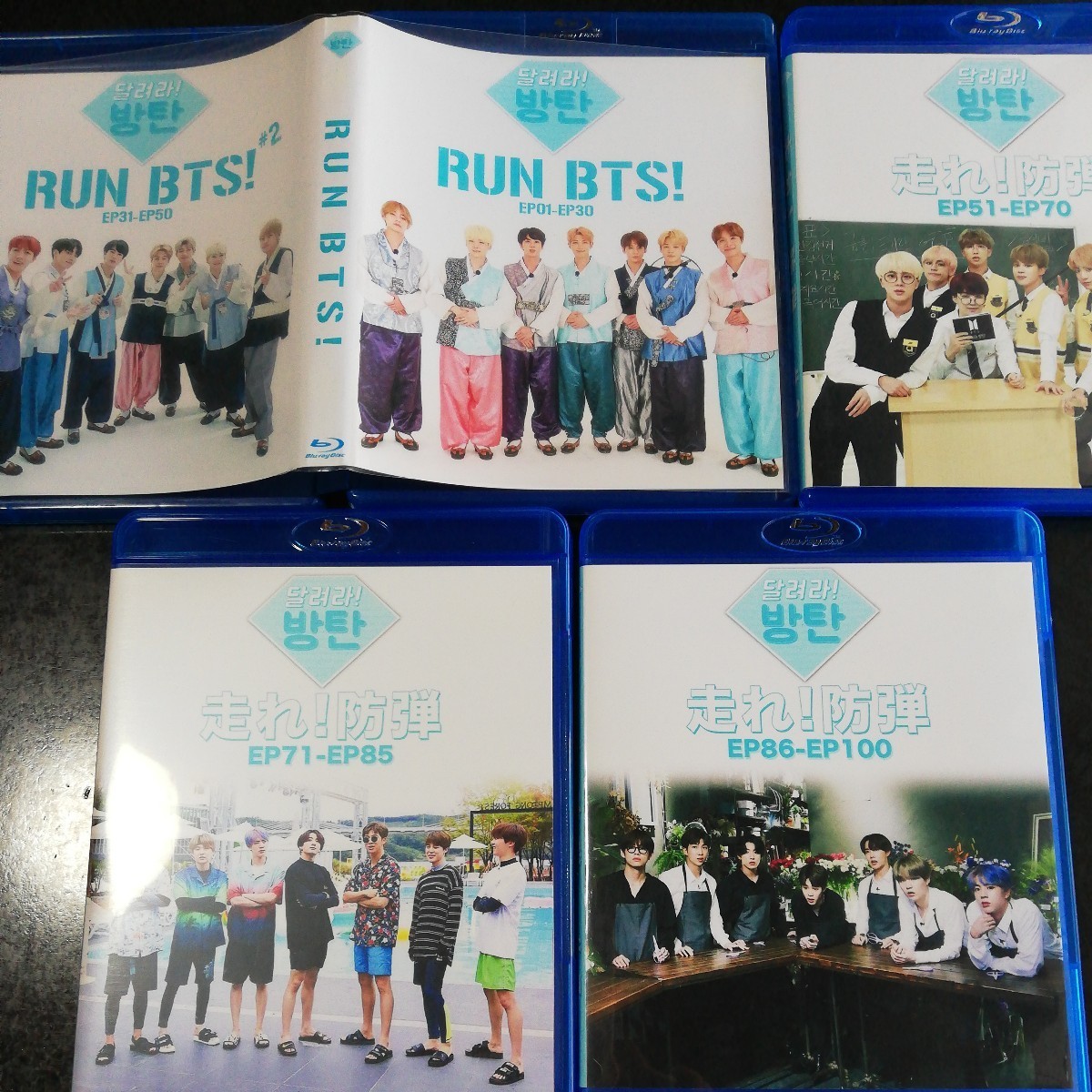 BTS 走れ!防弾 　RUN BTS Blu-ray 1話～100話　ディスク5枚_画像1