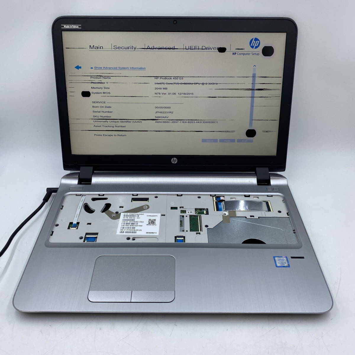 HP ノートパソコン 450　G3 CPU:i5-0200U ジャンクZ1204