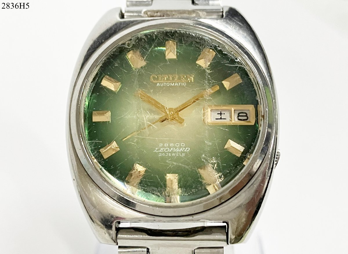 ★稼働品◎ CITIZEN シチズン LEOPARD 28800 レオパード 文字盤 SEVEN STAR V2 セブンスター 4-770765Y 裏蓋 自動巻き 腕時計 2836H5-18_画像1