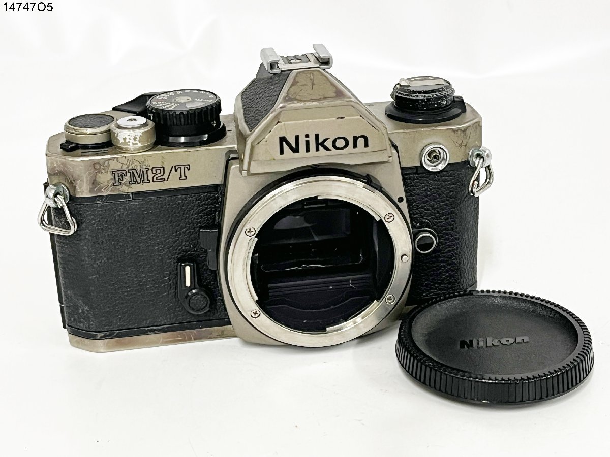 ★シャッターOK◎ Nikon ニコン FM2/T 一眼レフ フィルムカメラ チタンボディ 14747O5-9_画像1