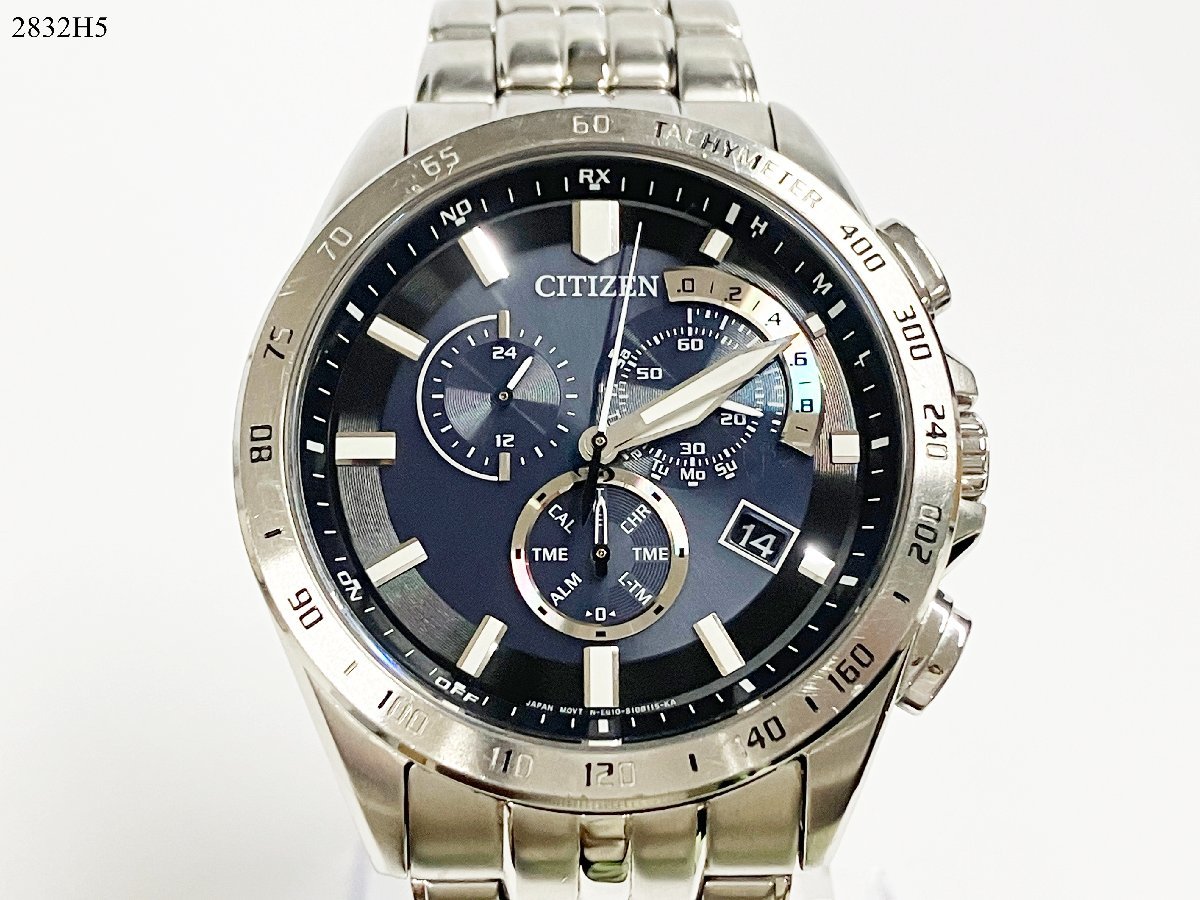 ☆ CITIZEN シチズン ECO-DRIVE エコドライブ E610-S074321 電波