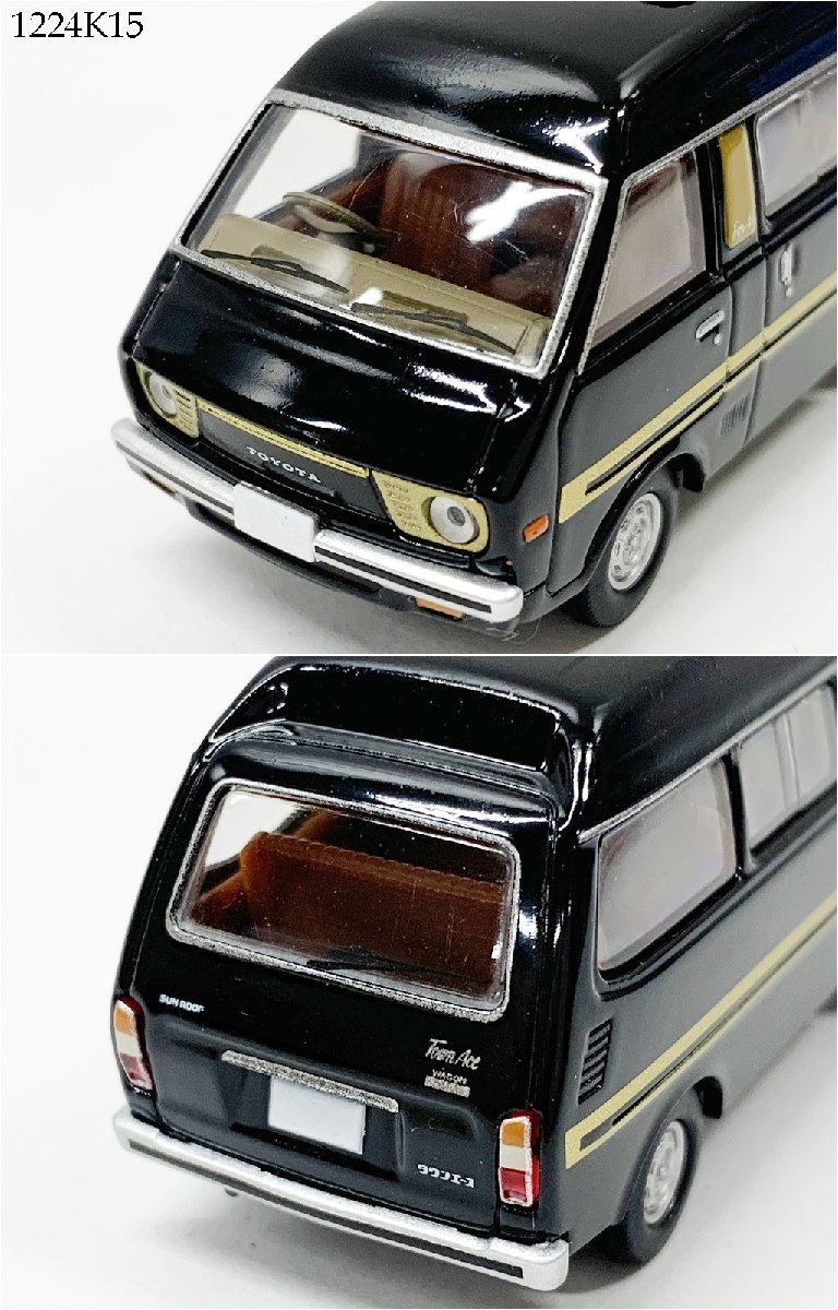 ★TOMICA トミカ リミテッド ヴィンテージ ネオ LV-N97 ダイハツ デルタ ワイドワゴン/LV-N99 トヨタ タウンエースワゴン 1224K15-3_画像7