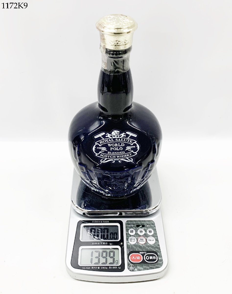 ★未開栓 ROYAL SALUTE ロイヤルサルート WORLD POLO 陶器ボトル 700ml 40% スコッチ ウイスキー 洋酒 古酒 1172K9._画像6