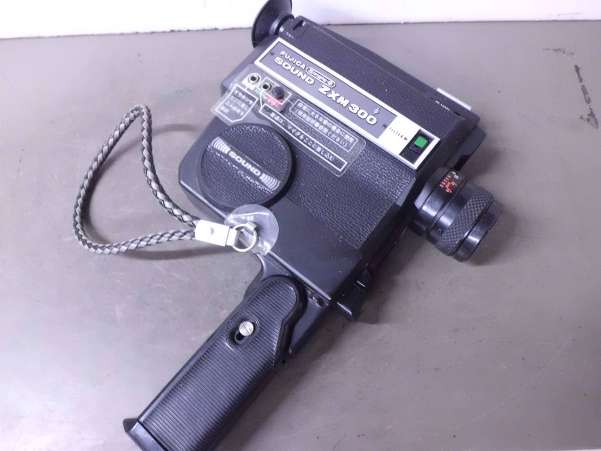 Заказ 1717 -14/8 мм камера Fujica Sound zxm300