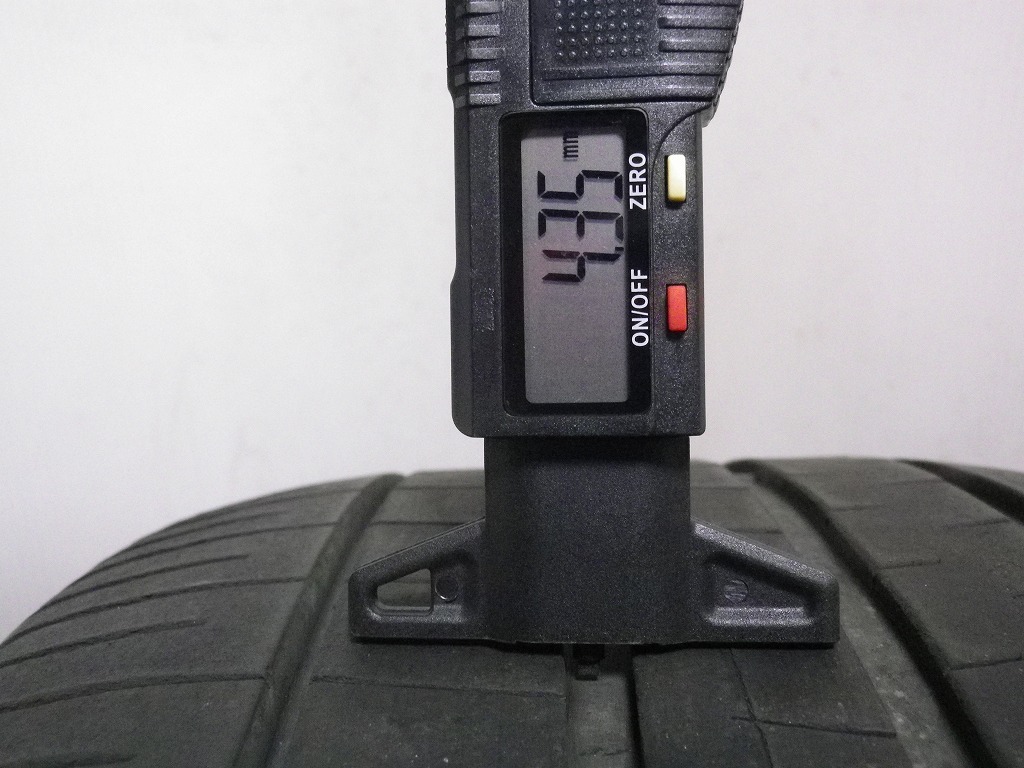 item_image_8