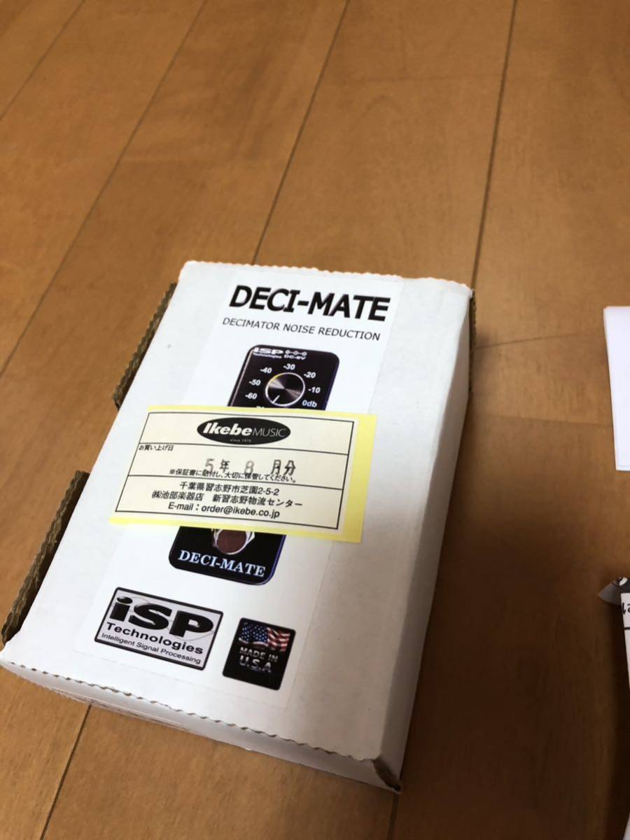 isp DECI-MATE DECIMATOR X 新品_画像3