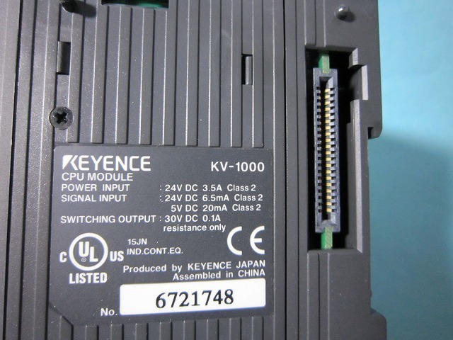 新品未使用 キーエンス KEYENCE PLC KVシリーズ エンドユニット 新品未使用 キーエンス KEYENCE PLC KVシリーズ エンドユニット