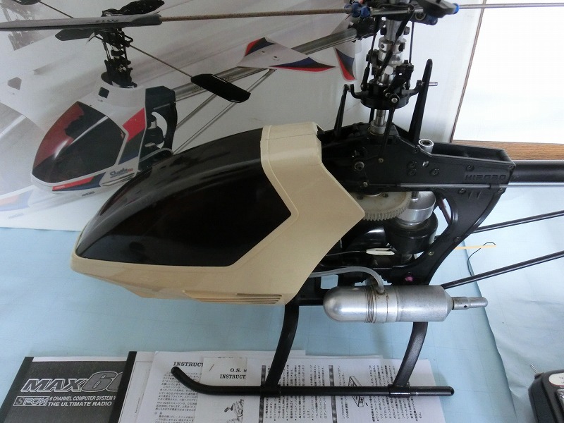 ヒロボー HIROBO シャトル ラジコンエンジン ヘリコプター 中古 ヒロボー HIROBO シャトル ラジコンエンジン ヘリコプター 中古