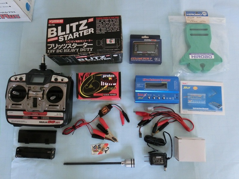 ヒロボー HIROBO シャトル ラジコンエンジン ヘリコプター 中古 ヒロボー HIROBO シャトル ラジコンエンジン ヘリコプター 中古