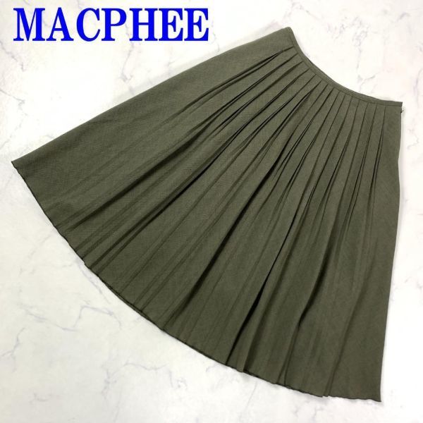 MACPHEE マカフィーウールプリーツフレアスカートカーキサイドプリーツ無 チェック ウール100％ 裾メロー 38 C8143_画像1