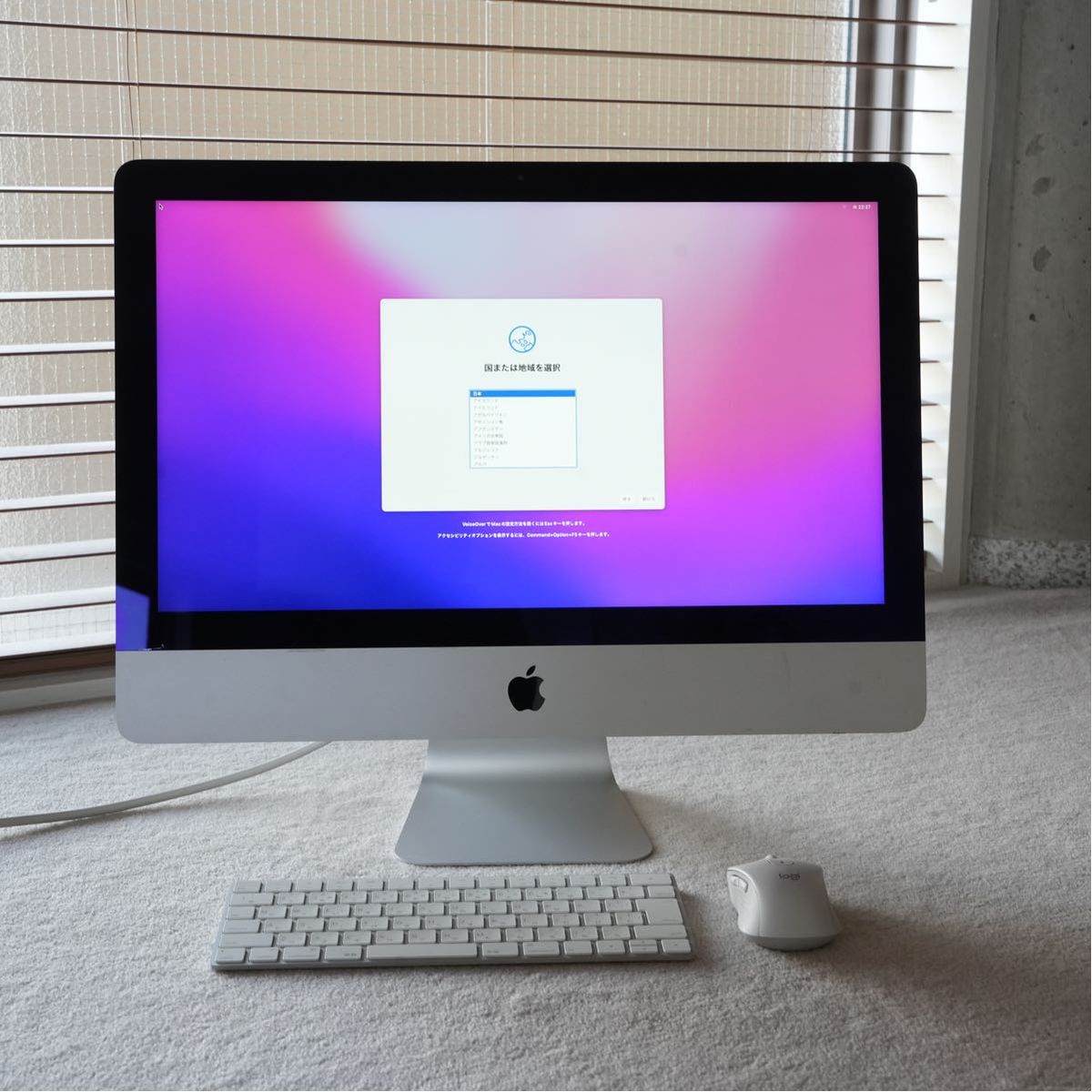 Apple iMac Retina 4K, 21.5インチ Late 2015 