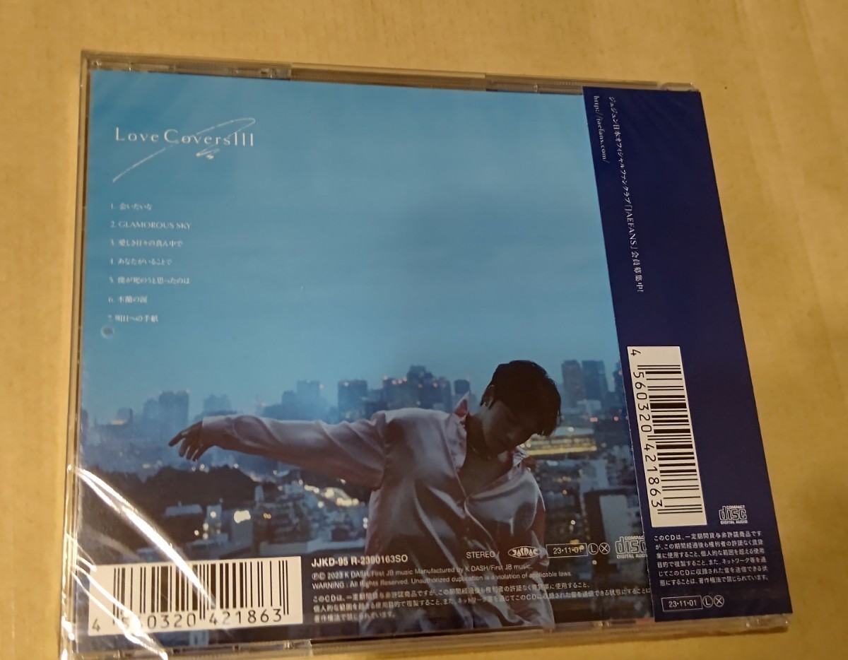 ジェジュン「Love Covers Ⅲ」初回限定盤 ③_画像2